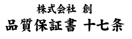  n@iۏ؏17