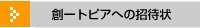 Ǝg
